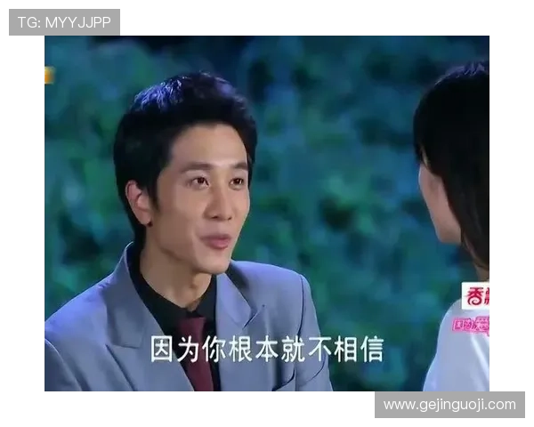 《因为爱情有奇迹》:爱是平凡生活里最闪耀的光芒 《因为爱情有奇迹》:爱是平凡生活里最闪耀的光芒