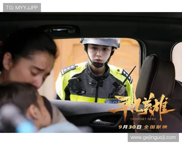 《装台》:扎根烟火人间,书写平凡英雄的生命赞歌 《装台》:扎根烟火人间,书写平凡英雄的生命赞歌