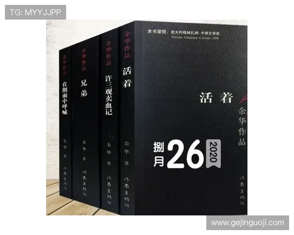 《养母》:一部触动心弦的温情史诗,母爱之光照亮人生百态 《养母》:一部触动心弦的温情史诗,母爱之光照亮人生百态