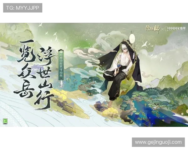 乱世红颜：探寻《胭脂》乱世情缘的波澜壮阔