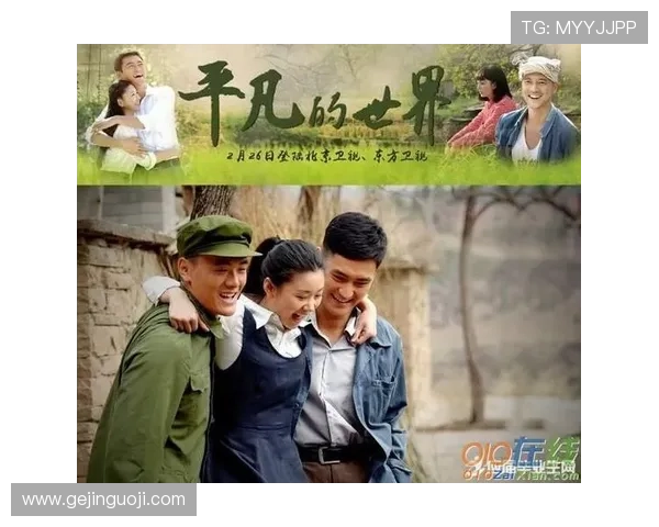 欧美电视剧大全集：穿越时空的荧幕之旅，点燃你的观影热情！