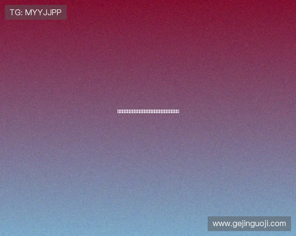 《电视剧领袖》：不止于荧屏，更是引领时代的文化巨匠